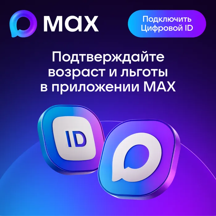 1080x1080_3